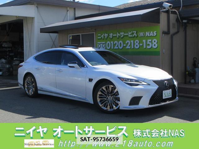 Lexus LS 2021-07 7812450-0