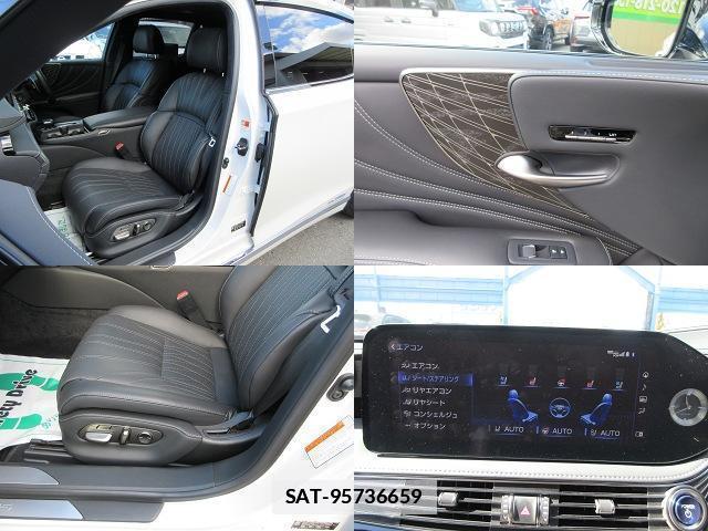 Lexus LS 2021-07 7812450-10