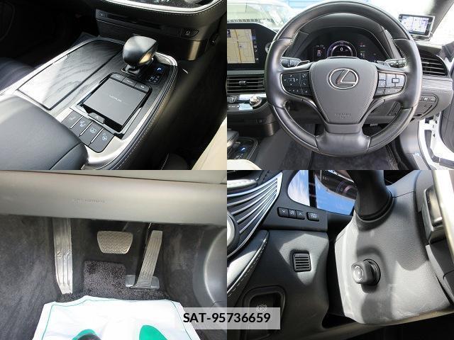 Lexus LS 2021-07 7812450-12