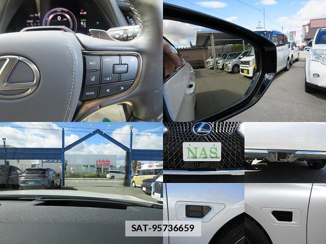 Lexus LS 2021-07 7812450-14