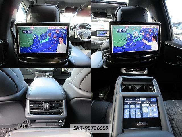 Lexus LS 2021-07 7812450-17