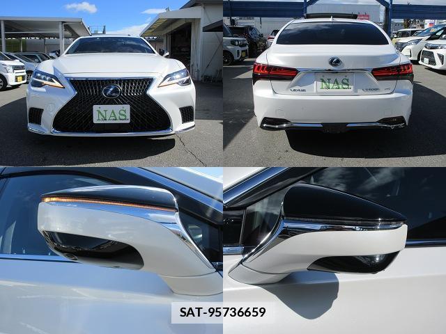 Lexus LS 2021-07 7812450-19