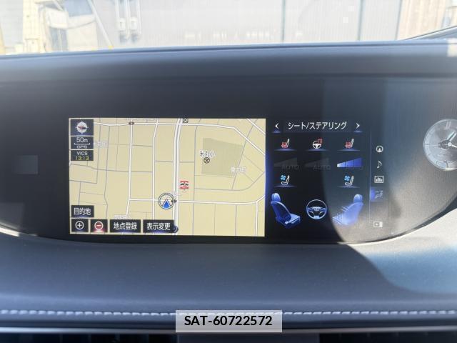 Lexus LS 2018-01 7812459-4