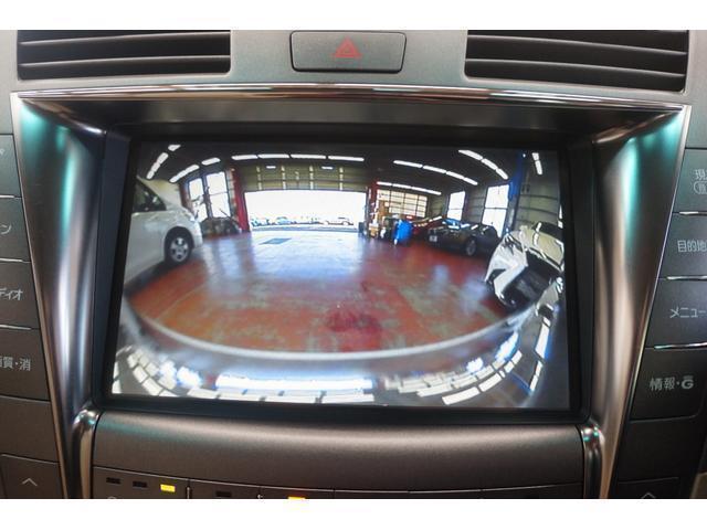 Lexus LS 2007-07 7813560-15