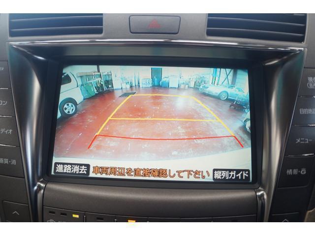 Lexus LS 2007-07 7813560-16