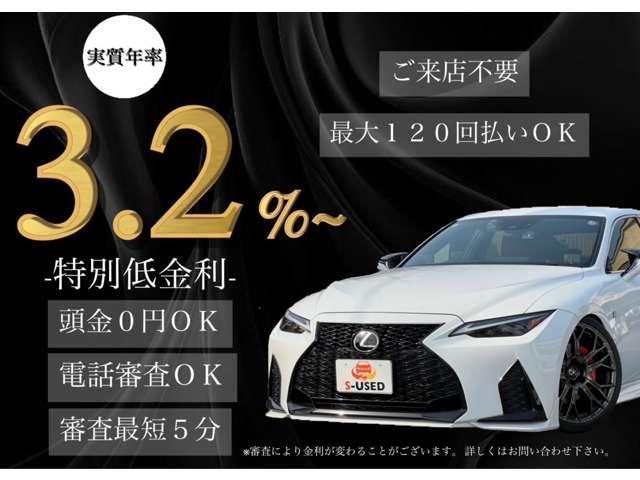 Lexus LS 2007-02 7815556-16
