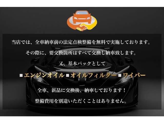 Lexus LS 2007-02 7815556-9