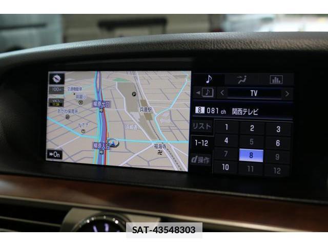 Lexus LS 2015-01 7816060-4