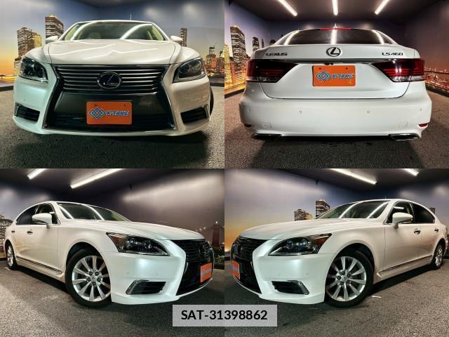 Lexus LS 2016-09 7817620-0