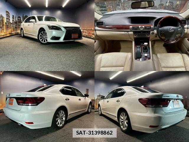 Lexus LS 2016-09 7817620-2