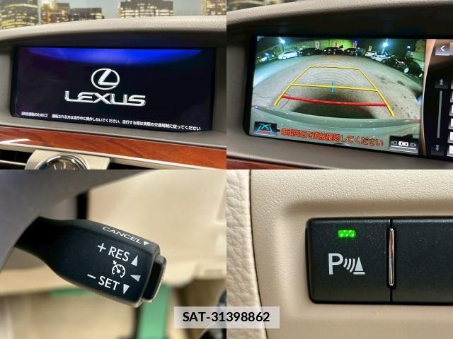 Lexus LS 2016-09 7817620-4