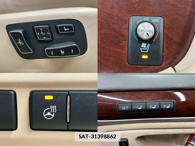Lexus LS 2016-09 7817620-5