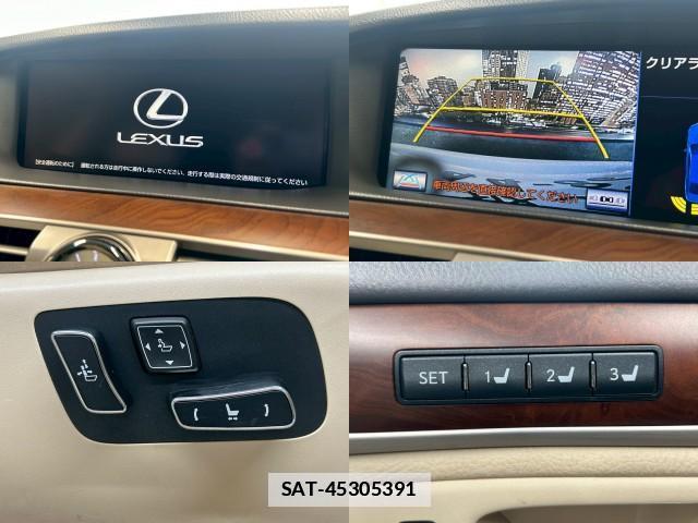 Lexus LS 2013-07 7817673-4