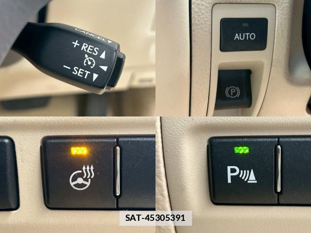 Lexus LS 2013-07 7817673-5
