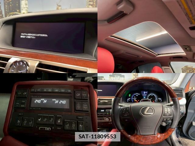 Lexus LS 2015-04 7817688-4