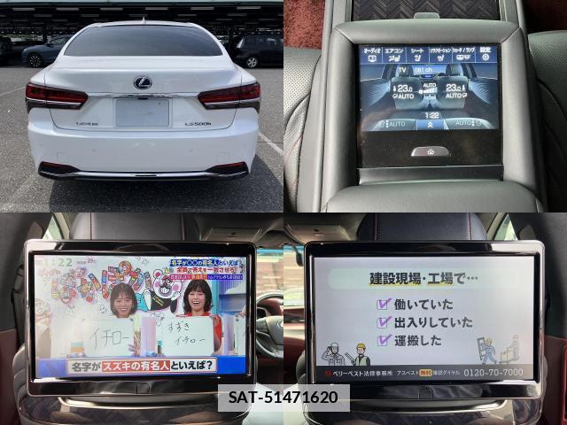 Lexus LS 2018-06 7818051-9