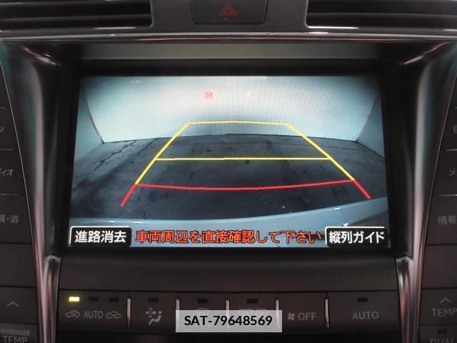 Lexus LS 2007-12 7818124-1