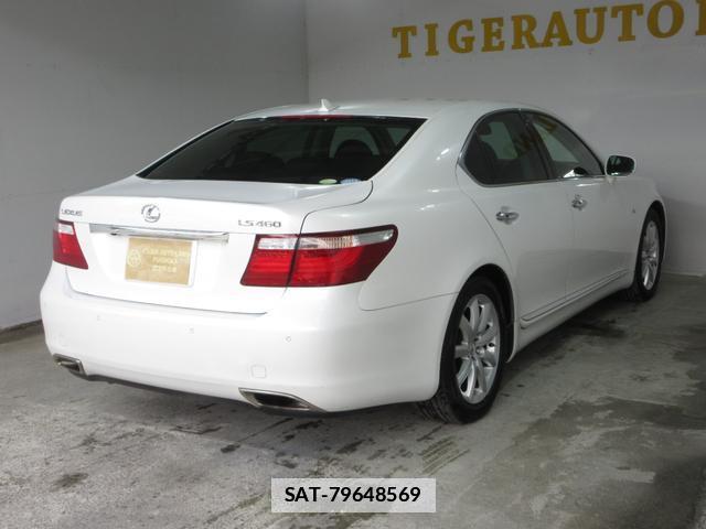 Lexus LS 2007-12 7818124-8