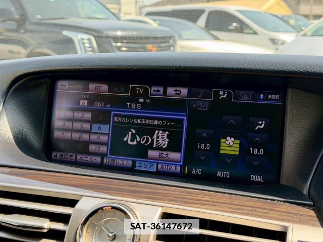 Lexus LS 2013-03 7818892-11