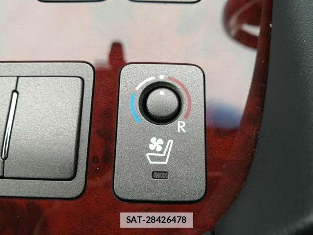 Lexus LS 2010-02 7819950-7