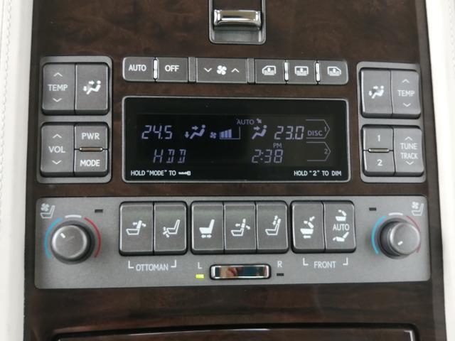 Lexus LS 2007-08 7819971-12