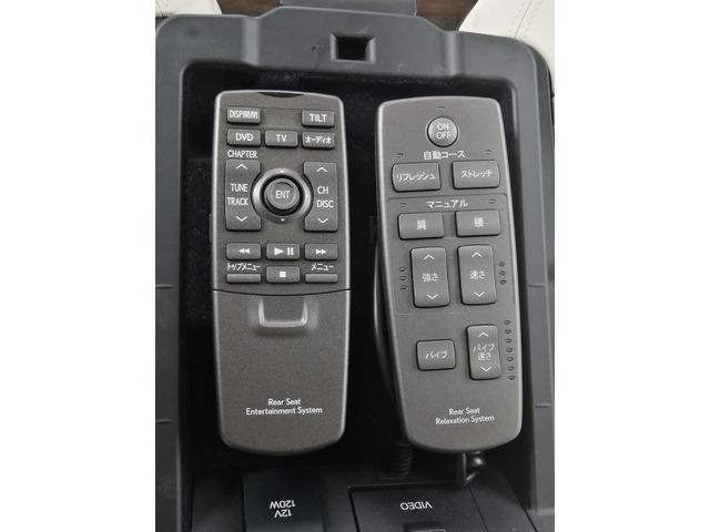 Lexus LS 2007-08 7819971-13