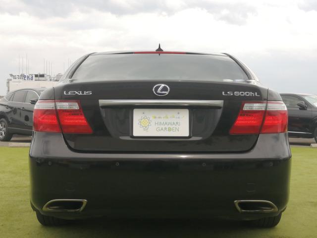 Lexus LS 2007-08 7819971-17