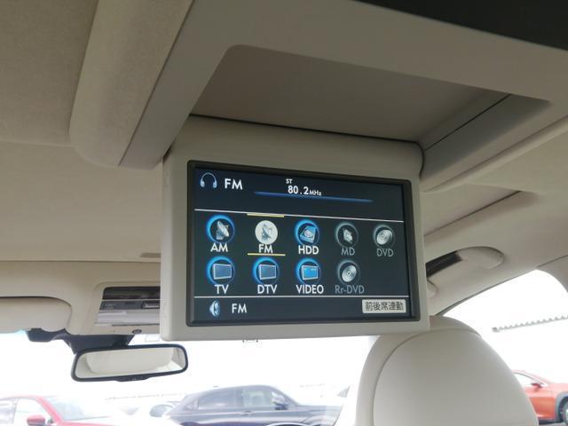 Lexus LS 2007-08 7819971-6