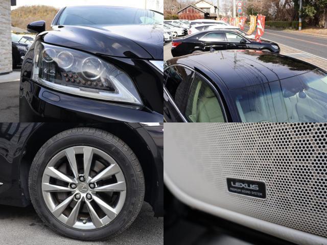 Lexus LS 2014-01 7822966-7