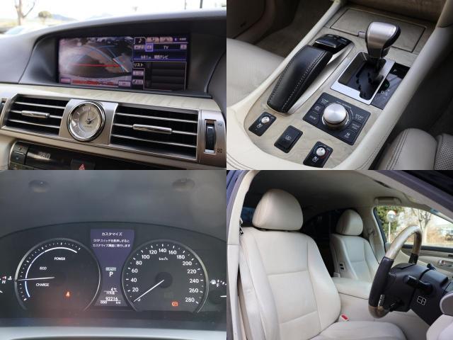Lexus LS 2014-01 7822966-8