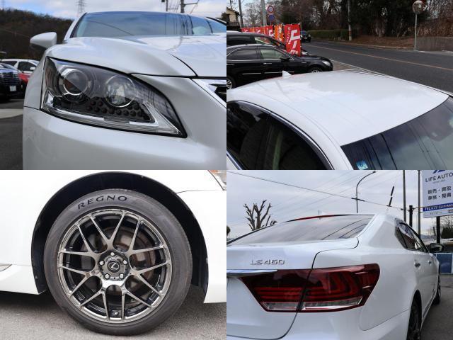 Lexus LS 2014-03 7822968-7