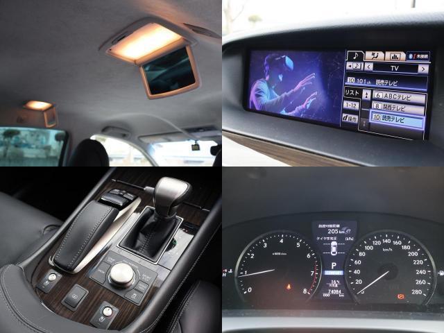 Lexus LS 2014-03 7822968-8