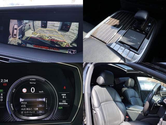 Lexus LS 2018-01 7822969-8