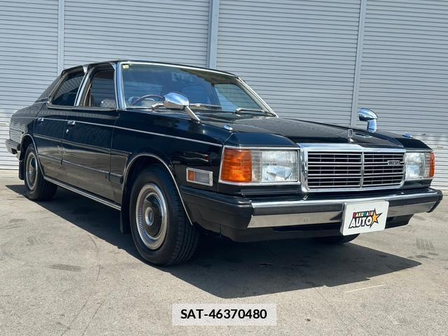 Mazda Luce 1980-11 7820841-6