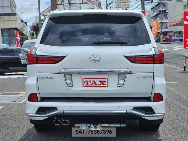 Lexus LX 2016-09 7813914-5