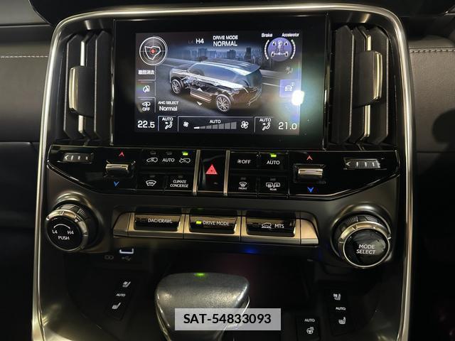 Lexus LX 2022-04 7814129-17