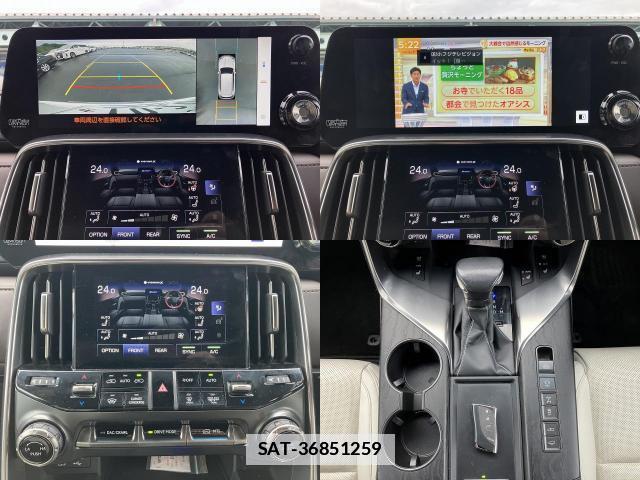 Lexus LX 2024-01 7817966-4