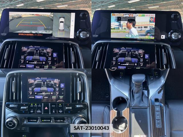 Lexus LX 2023-09 7817974-4