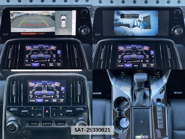 Lexus LX 2022-07 7817989-4