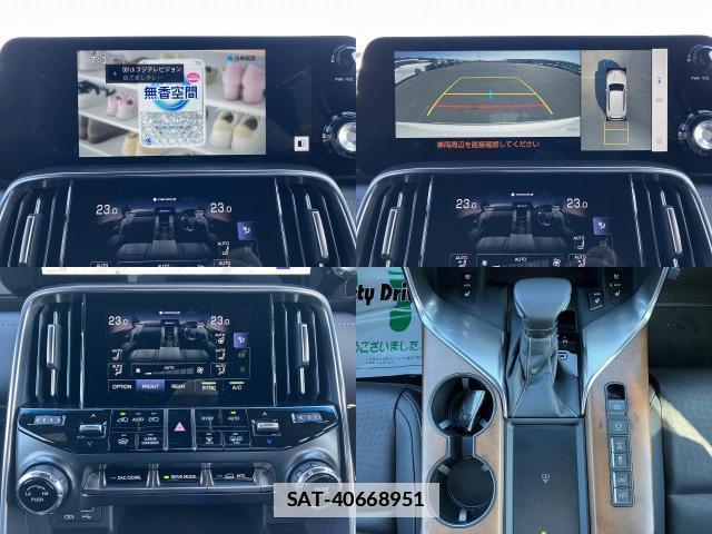 Lexus LX 2023-06 7818001-4