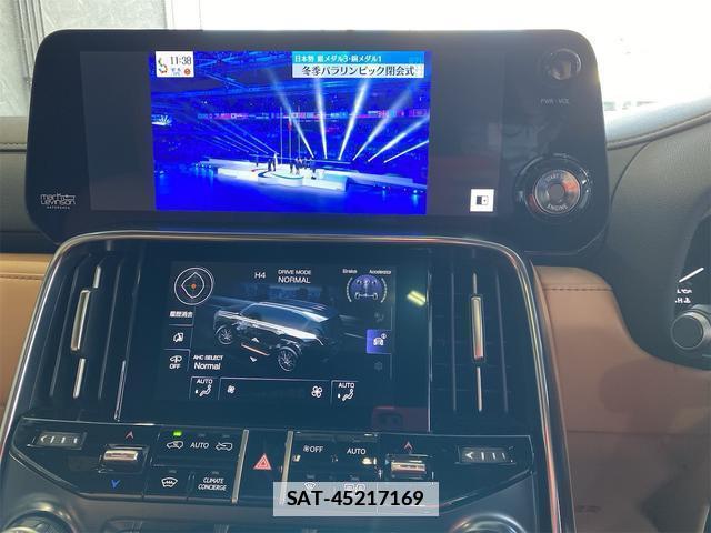 Lexus LX 2024-04 7818708-9