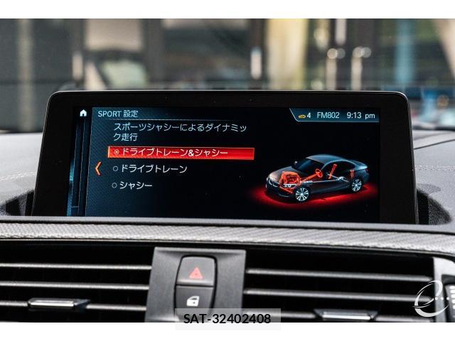 Bmw M2 2017-09 7814725-11