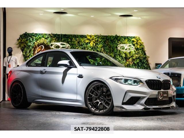 Bmw M2 2018-11 7814726-0