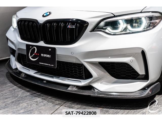 Bmw M2 2018-11 7814726-13