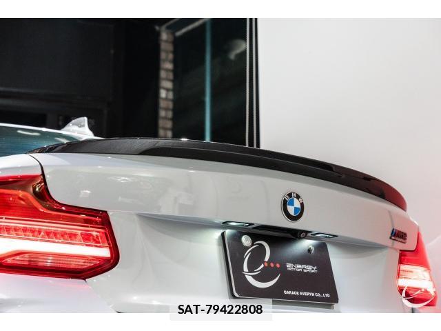 Bmw M2 2018-11 7814726-14
