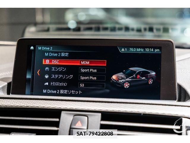 Bmw M2 2018-11 7814726-16