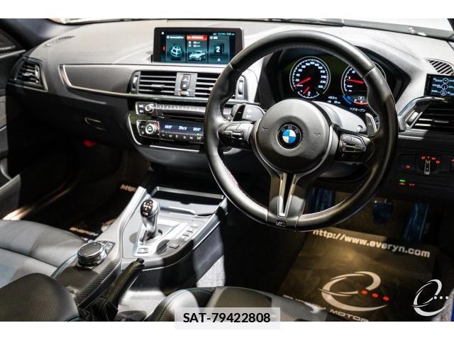Bmw M2 2018-11 7814726-2