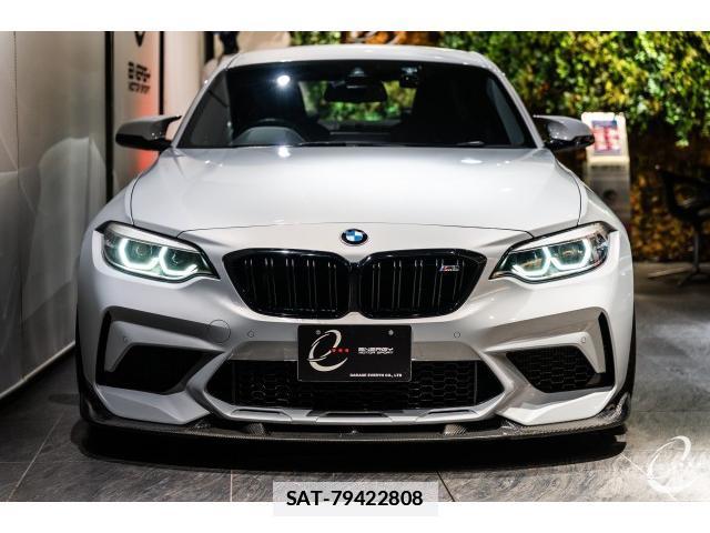Bmw M2 2018-11 7814726-8