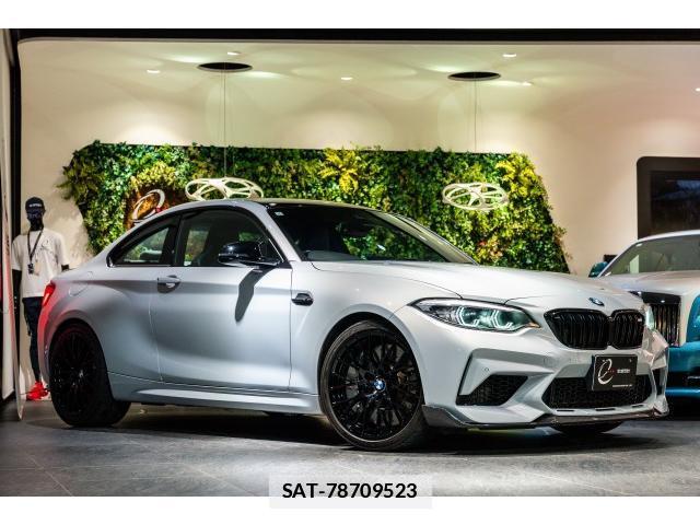 Bmw M2 2019-03 7814736-0
