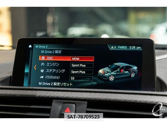 Bmw M2 2019-03 7814736-11
